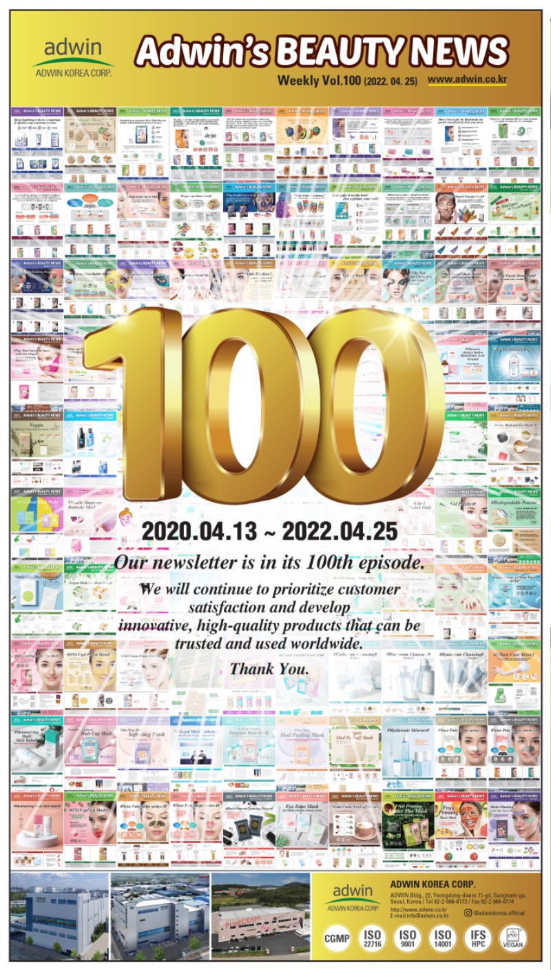 Weekly Vol 100_100회_영문_애드윈.jpg
